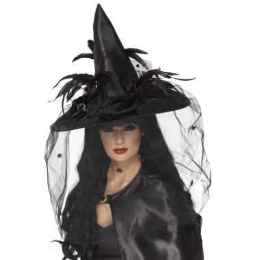 Halloween Zwarte heksenhoed veren sluier